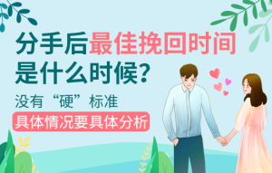 表白准备 男孩向女孩坦白的前提 表白准备 男孩向女孩坦白的前提