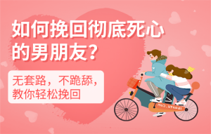 什么时候表白最好的 什么时候表白最好的