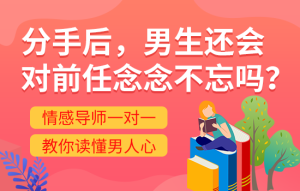 相亲聊天怎么找话题? 相亲聊天怎么找话题?