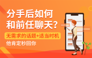 巨蟹座男人适合什么星座 巨蟹座男人适合什么星座