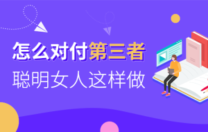 星座运程都有什么 星座运程都有什么