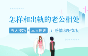 怎么挽回攀比女友的男人 怎么挽回攀比女友的男人