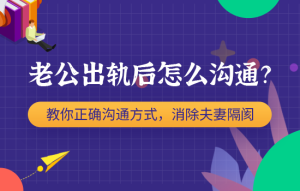如何给女朋友道歉求原谅 如何给女朋友道歉求原谅