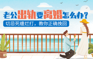 手相看婚姻是怎么看的? 手相看婚姻是怎么看的?