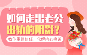 巨蟹座日期是什么时候 巨蟹座日期是什么时候
