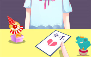 安全感测试：安全感的爱你缺吗