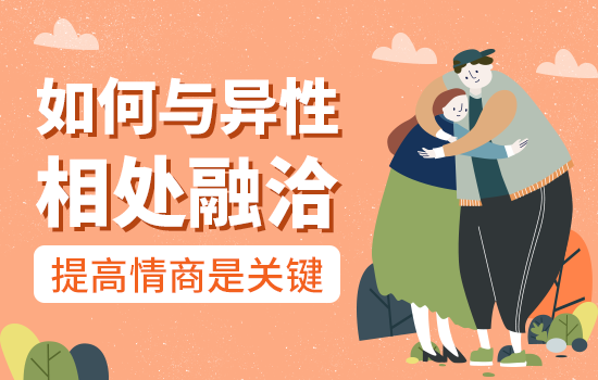 男士美容应该怎么做