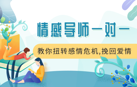 夫妻间怎么加强沟通