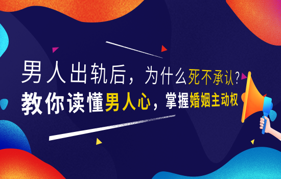 表白情话大全分享