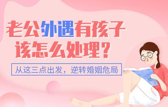 缓解焦虑的方法是什么？运动人如何缓解焦虑？